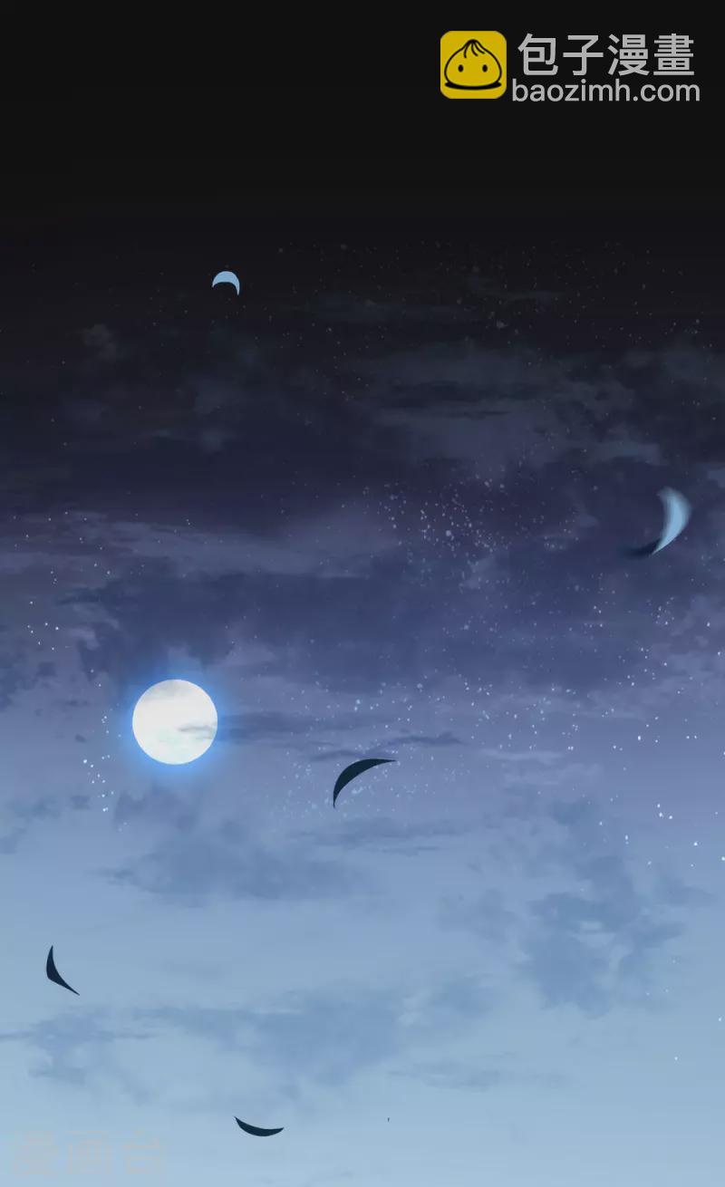 第149话 这不是你想要的吗？(1/2)-第154话