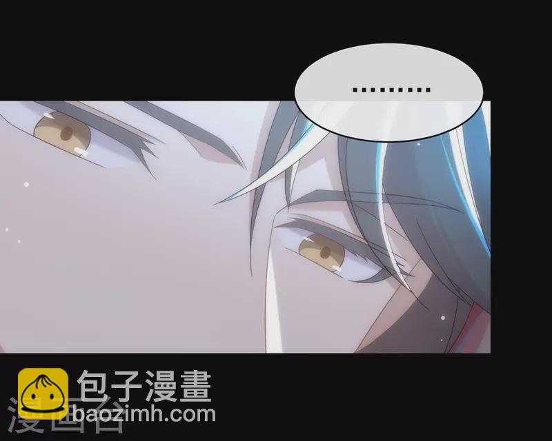 第149话 这不是你想要的吗？(1/2)-第154话