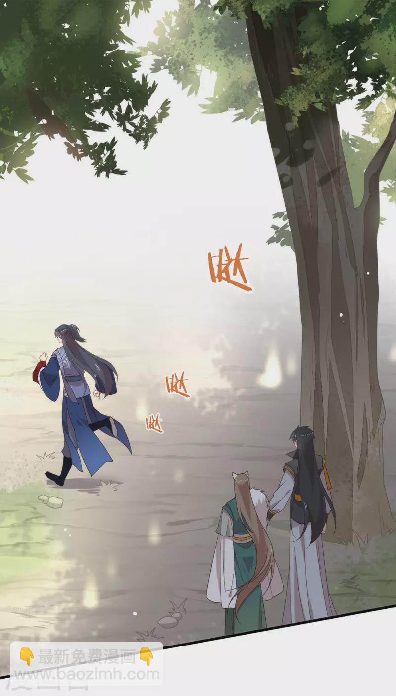 第151话 出事了？！-第156话