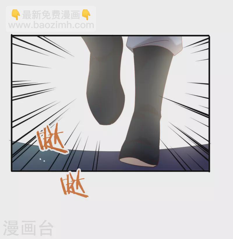 第151话 出事了？！-第156话