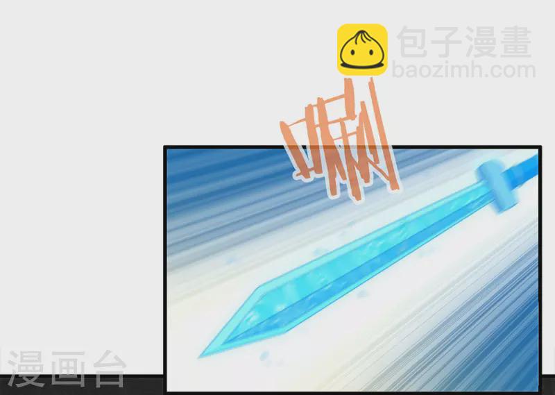 第151话 出事了？！-第156话