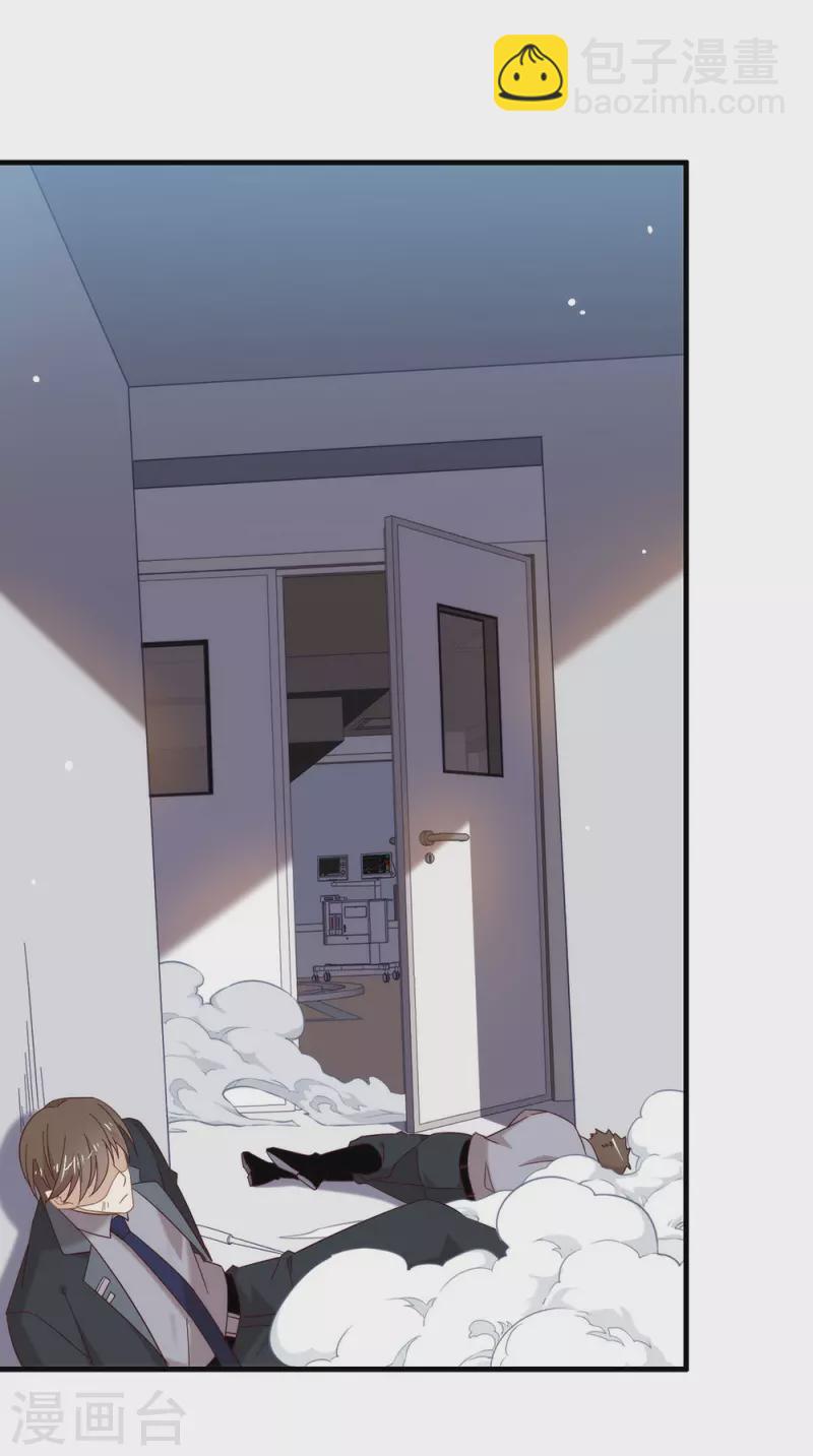 第153话 解开心结-第158话