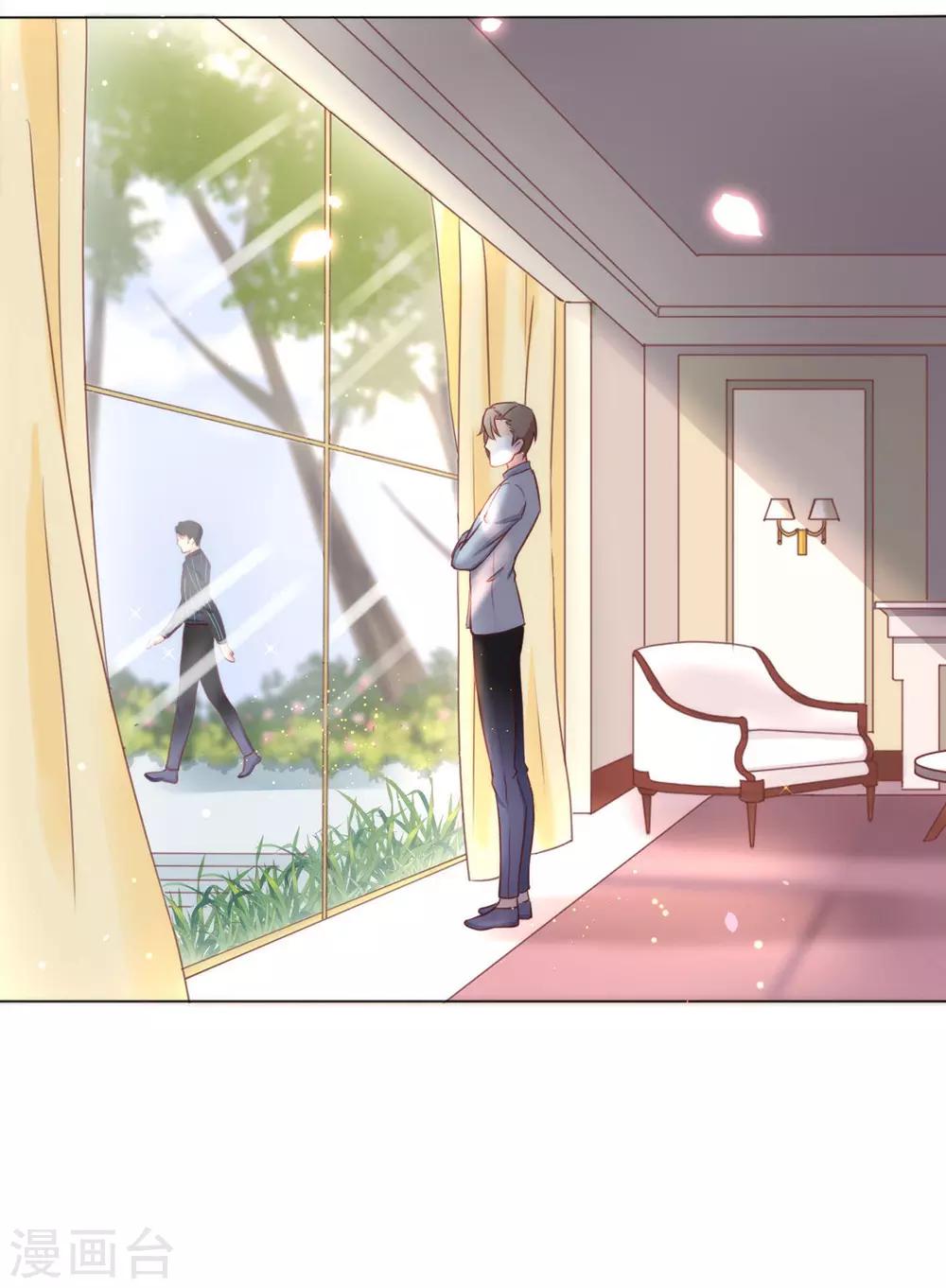 第16话 命中注定的相遇(1/2)-第16话