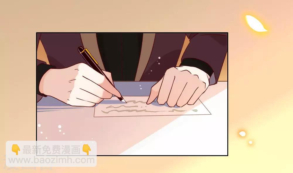 第16话 命中注定的相遇(1/2)-第16话