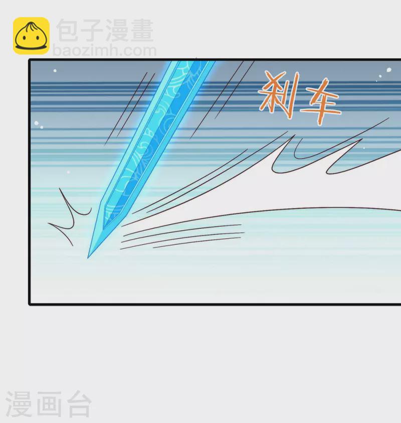 第155话 不就是失败吗？-第160话