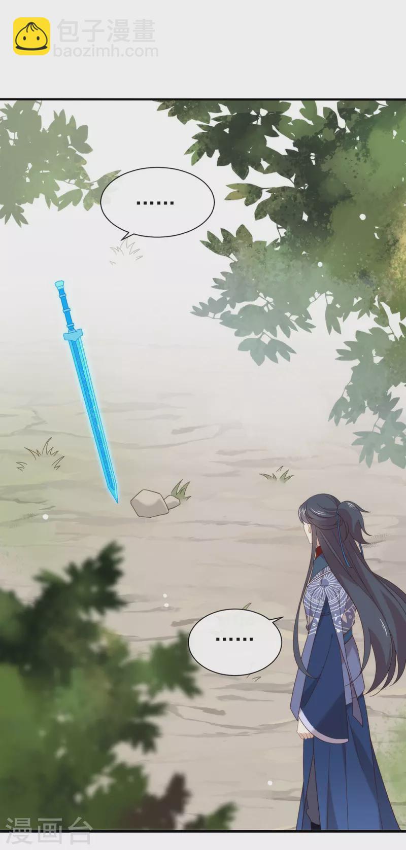 第155话 不就是失败吗？-第160话