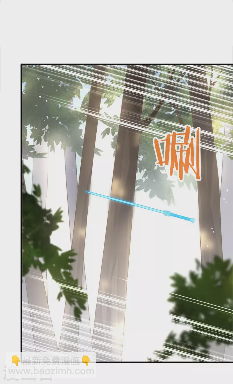 第155话 不就是失败吗？-第160话