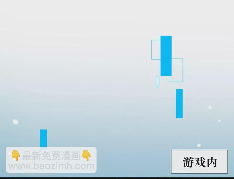 第157话 我答应过，会保护他-第162话