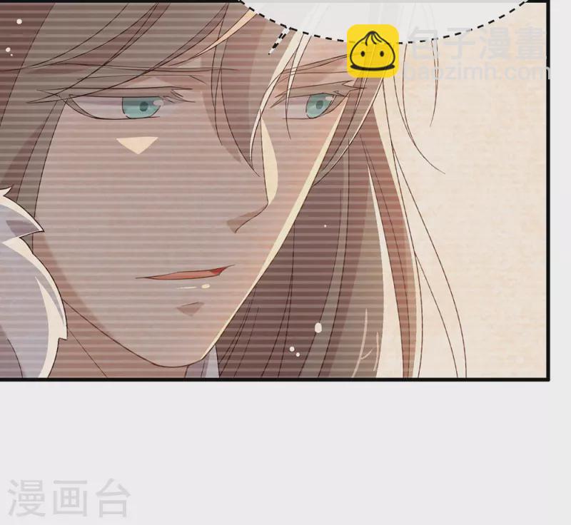 第157话 我答应过，会保护他-第162话