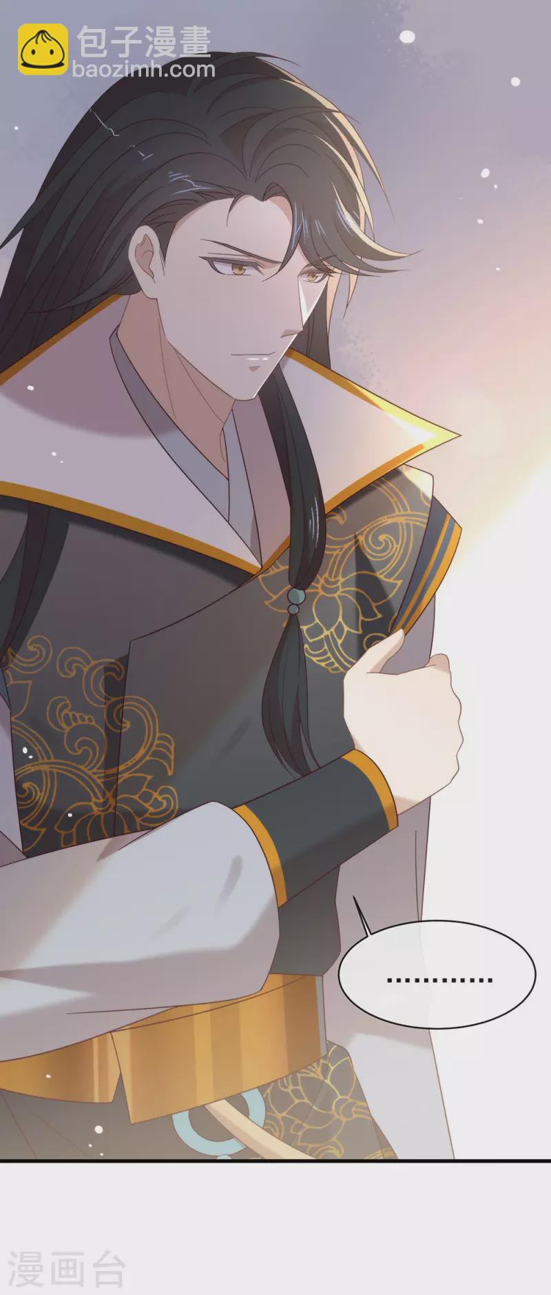 第157话 我答应过，会保护他-第162话