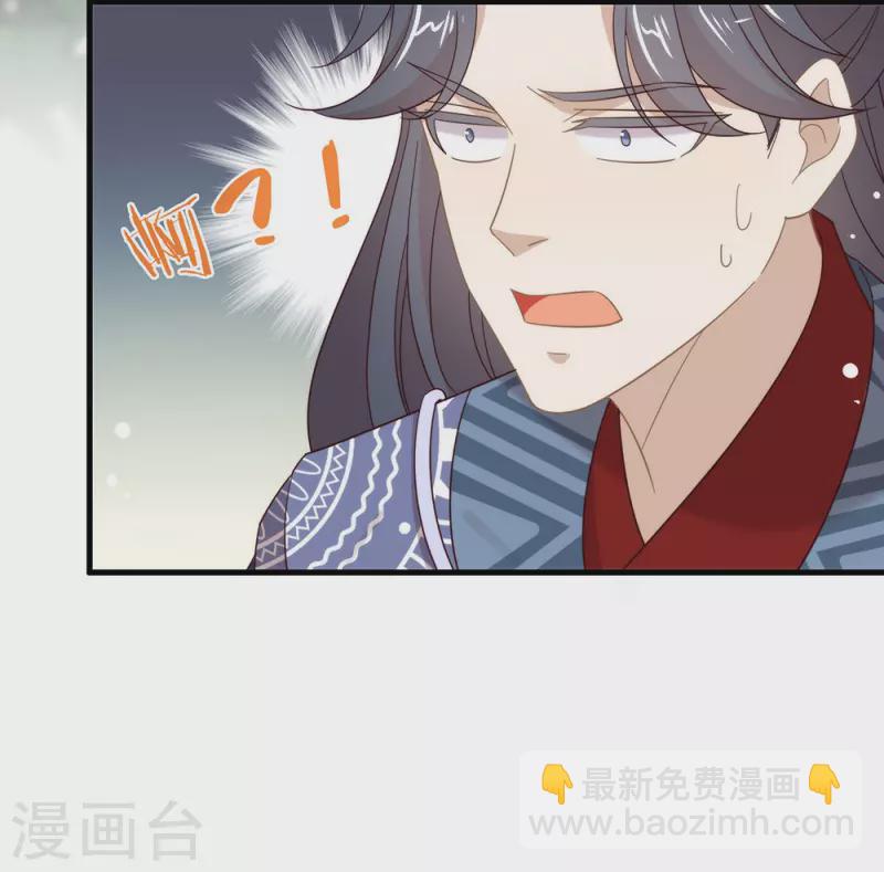 第157话 我答应过，会保护他-第162话