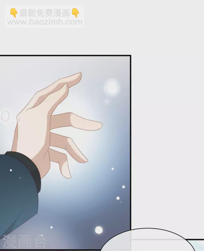 第159话 发挥演技的时候到了(1/2)-第164话