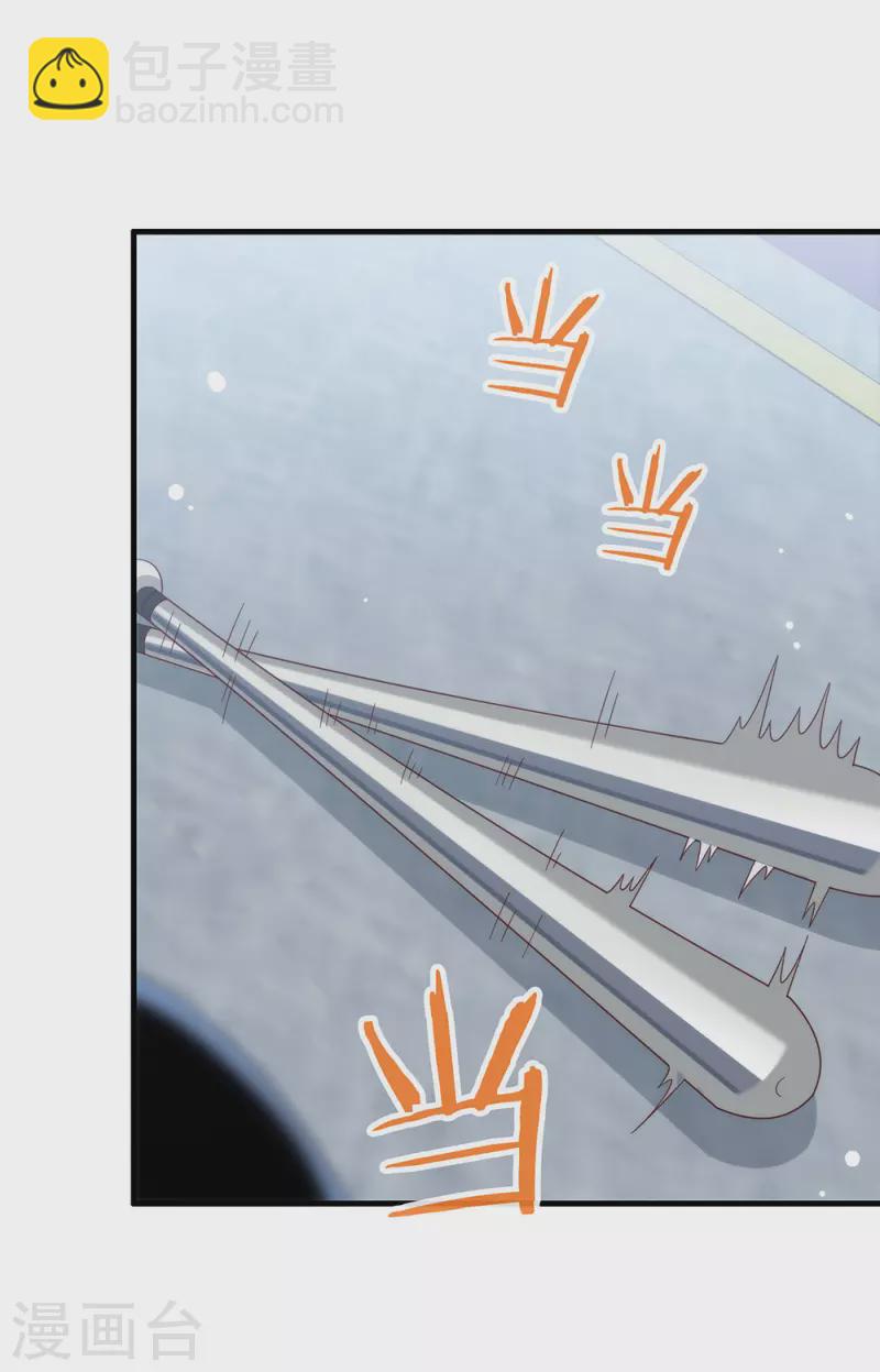 第159话 发挥演技的时候到了(1/2)-第164话