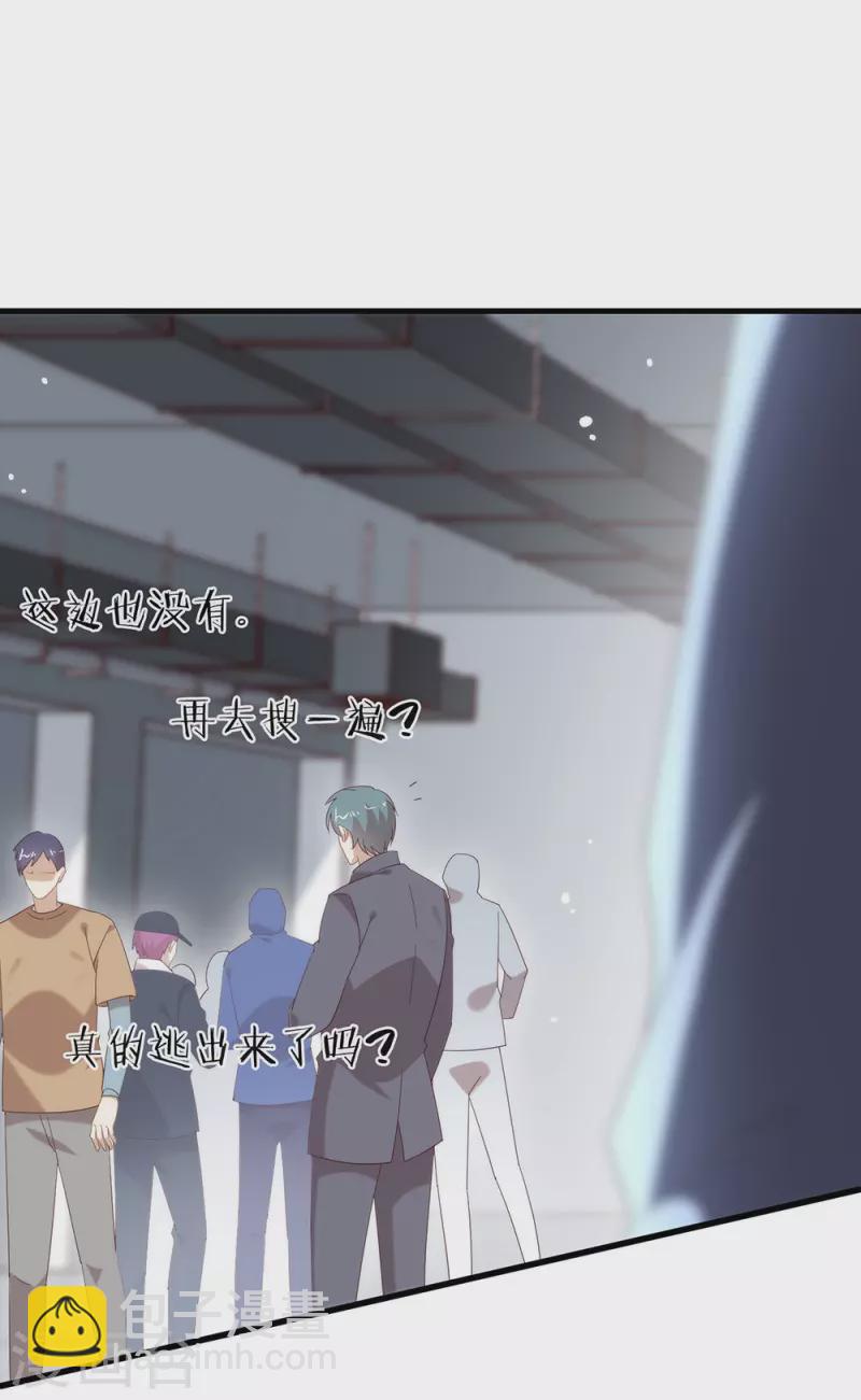 第159话 发挥演技的时候到了(1/2)-第164话