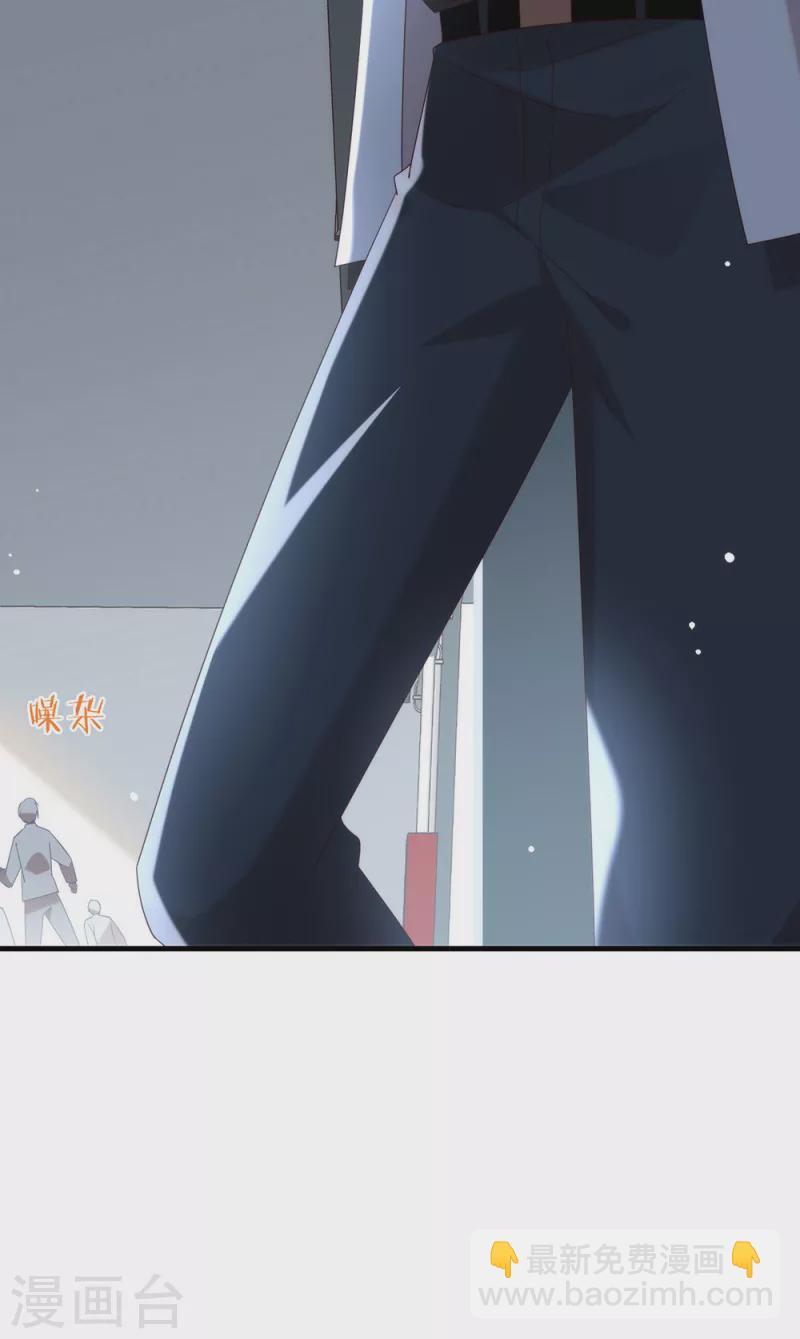 第159话 发挥演技的时候到了(1/2)-第164话