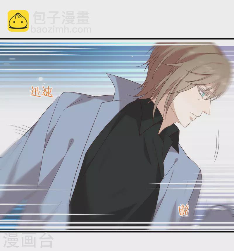 第159话 发挥演技的时候到了(1/2)-第164话