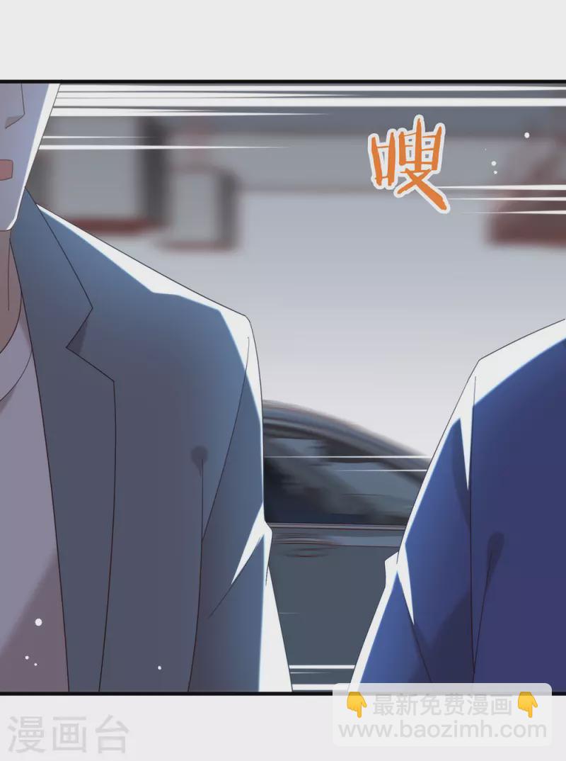 第159话 发挥演技的时候到了(1/2)-第164话