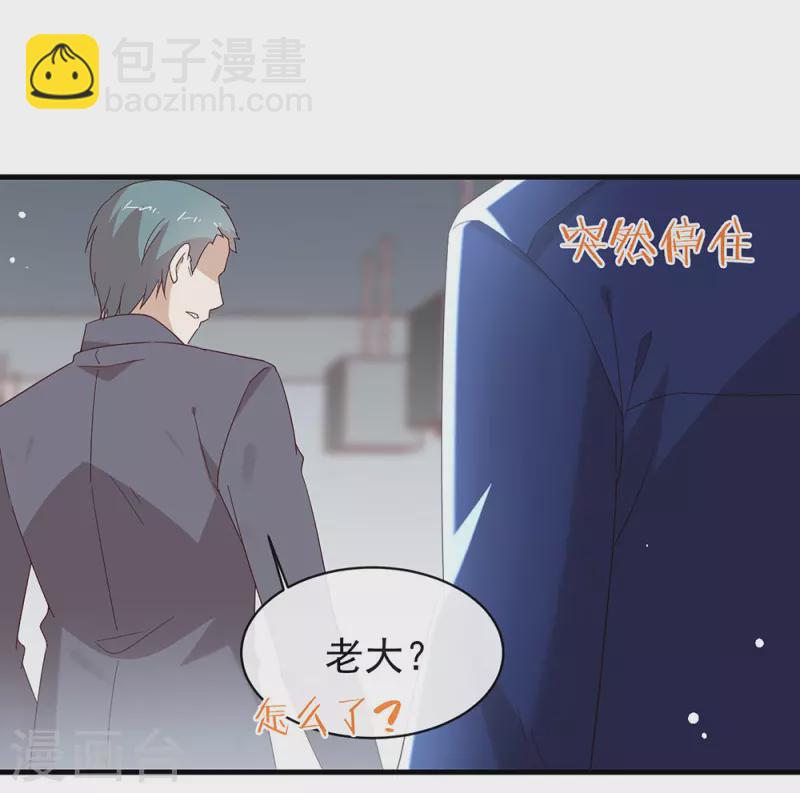 第159话 发挥演技的时候到了(1/2)-第164话