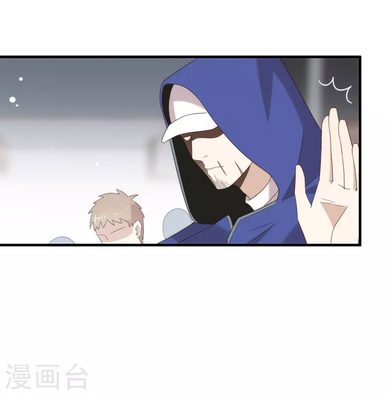 第159话 发挥演技的时候到了(1/2)-第164话