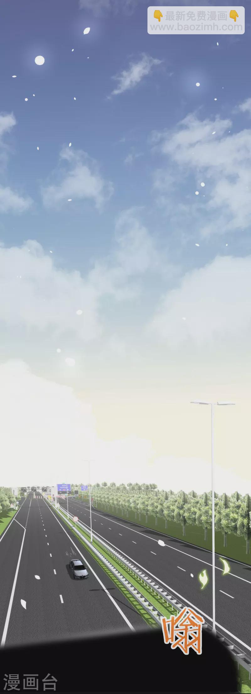 第159话 发挥演技的时候到了(1/2)-第164话