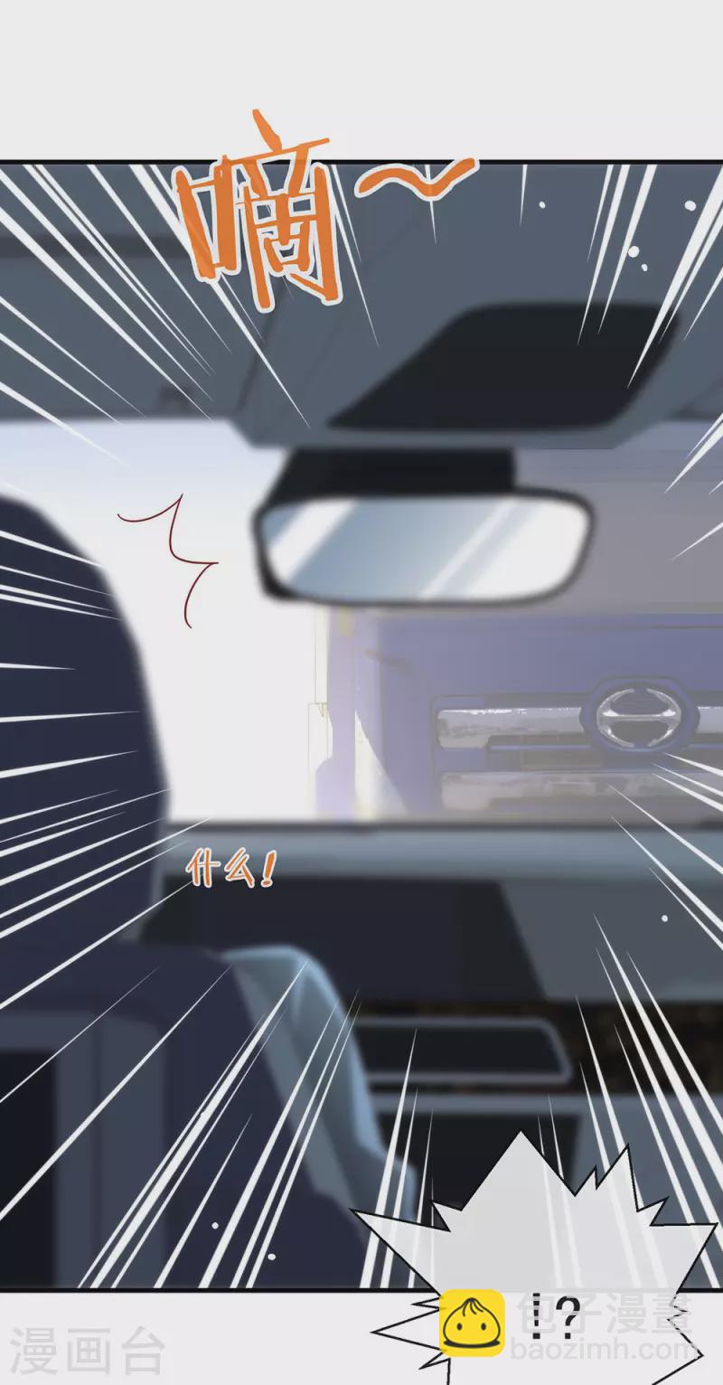 第159话 发挥演技的时候到了(1/2)-第164话