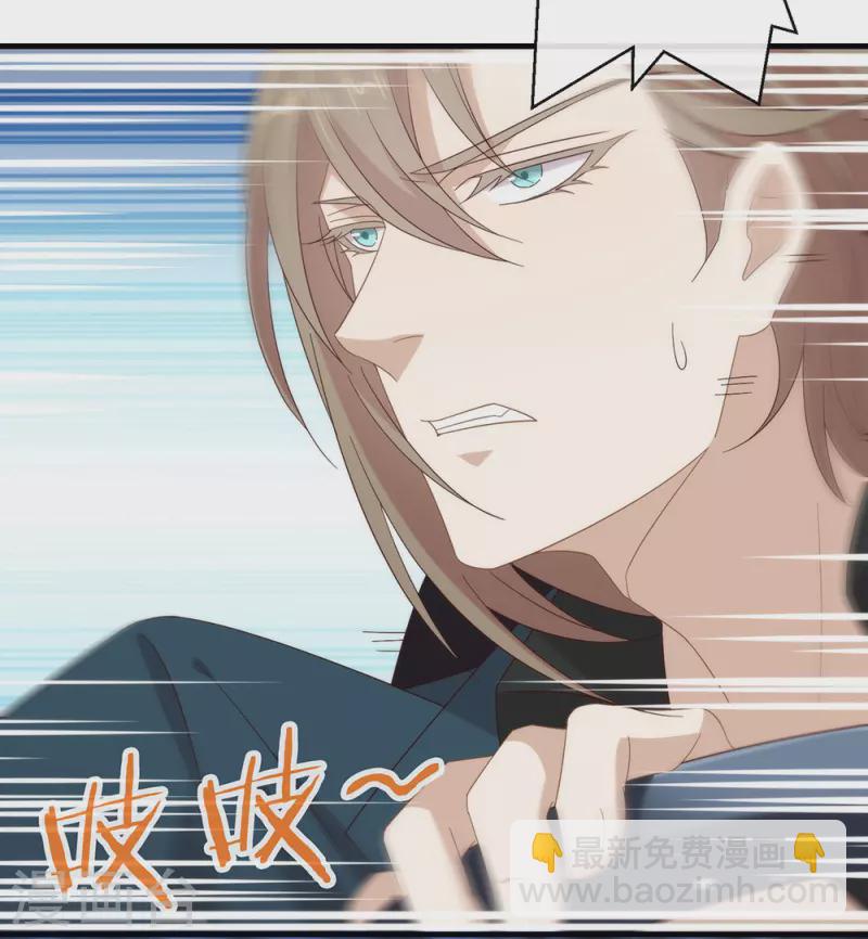 第159话 发挥演技的时候到了(1/2)-第164话