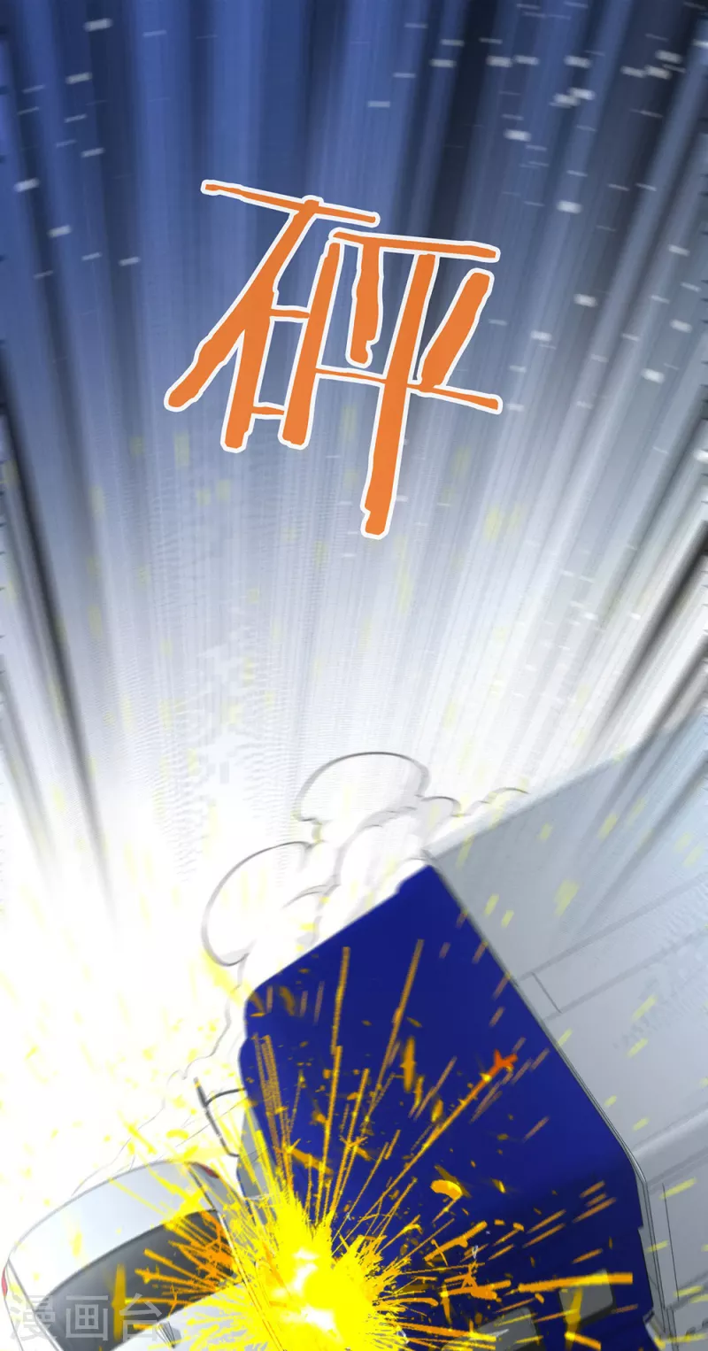 第159话 发挥演技的时候到了(1/2)-第164话