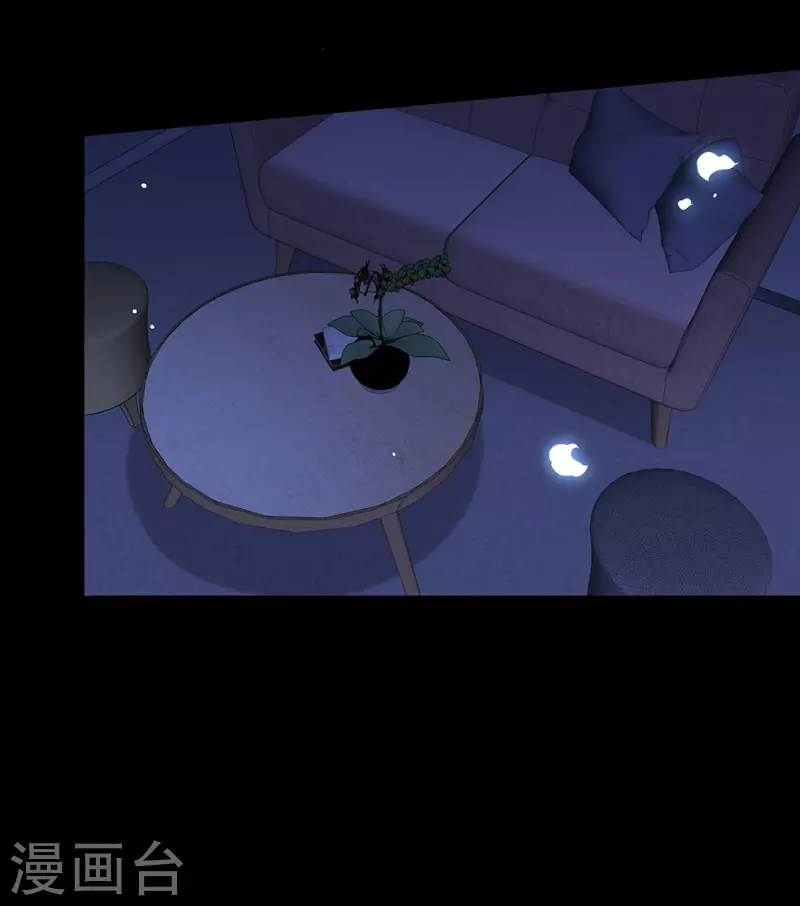 第161话 他在外面等我(1/2)-第166话