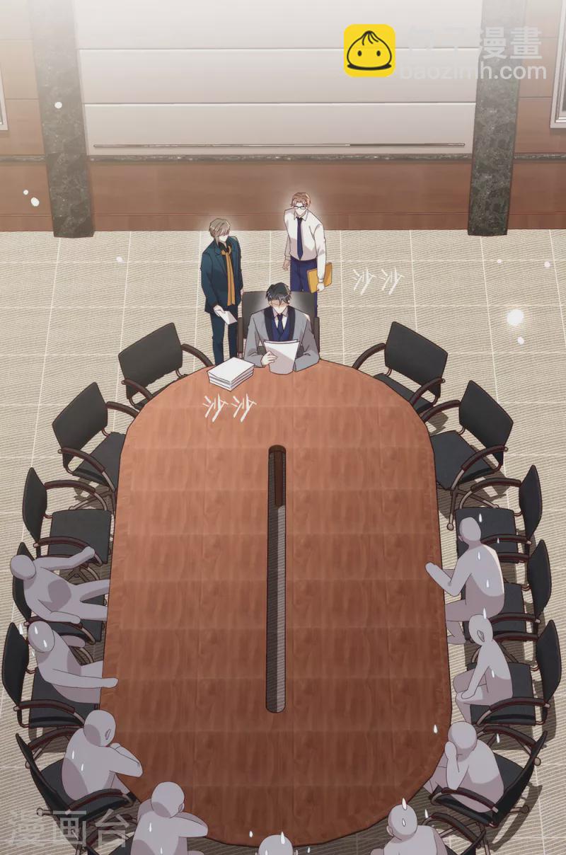 第163话 我想站在他身边(1/2)-第168话