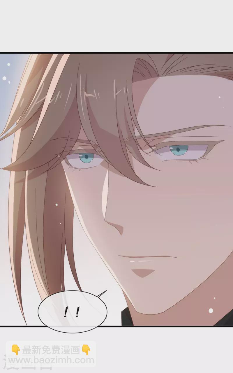 第163话 我想站在他身边(1/2)-第168话