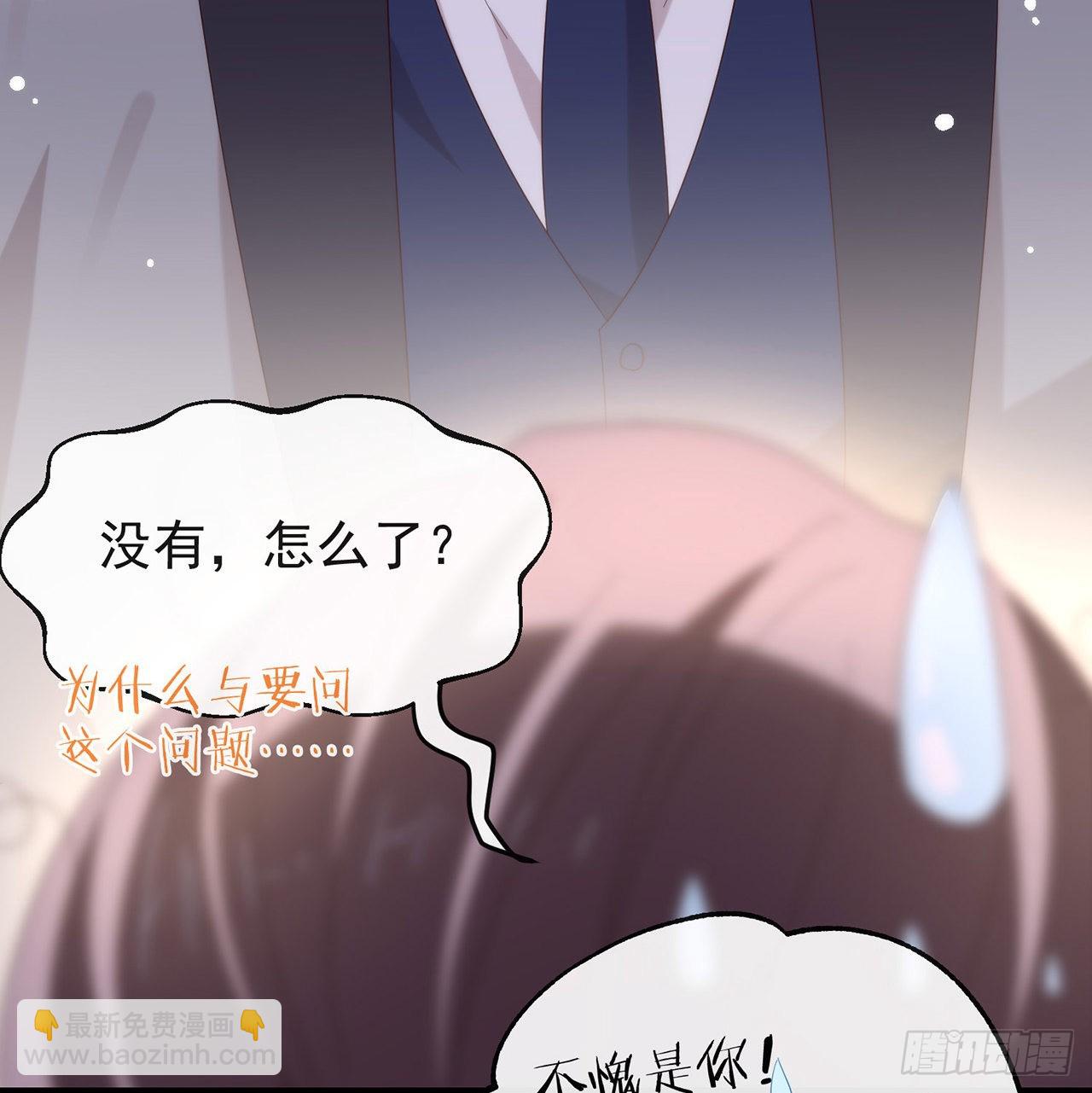 第164话 夹缝求生(1/2)-第170话