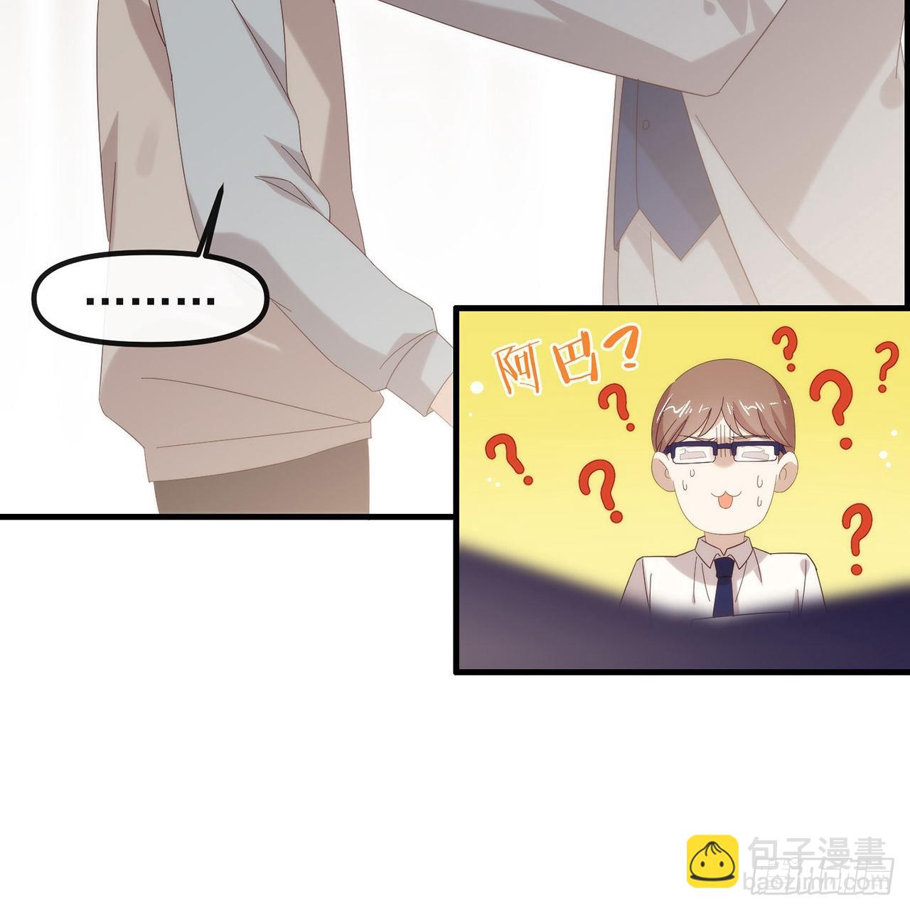 第164话 夹缝求生(1/2)-第170话