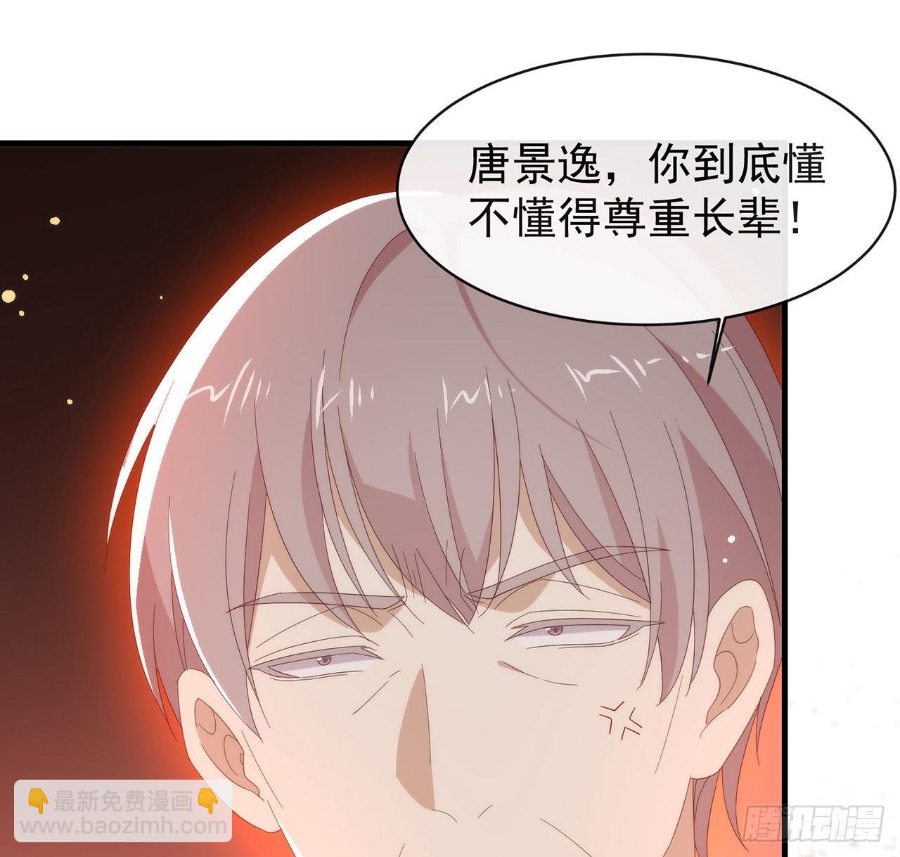 第164话 夹缝求生(1/2)-第170话