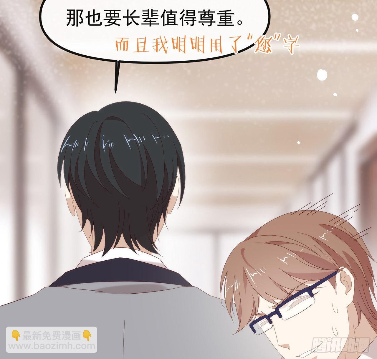 第164话 夹缝求生(1/2)-第170话