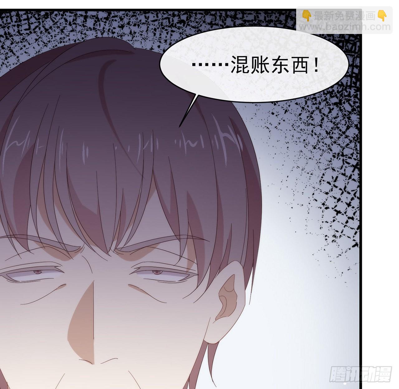 第164话 夹缝求生(1/2)-第170话