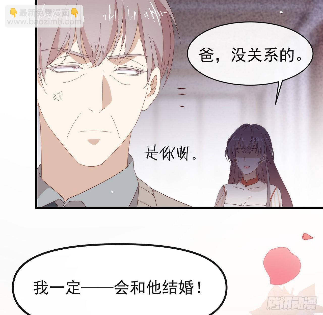 第164话 夹缝求生(1/2)-第170话