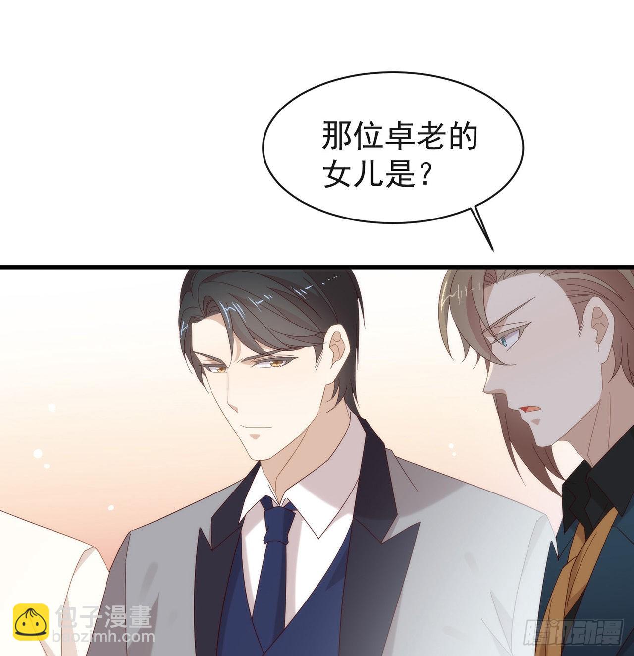 第164话 夹缝求生(1/2)-第170话