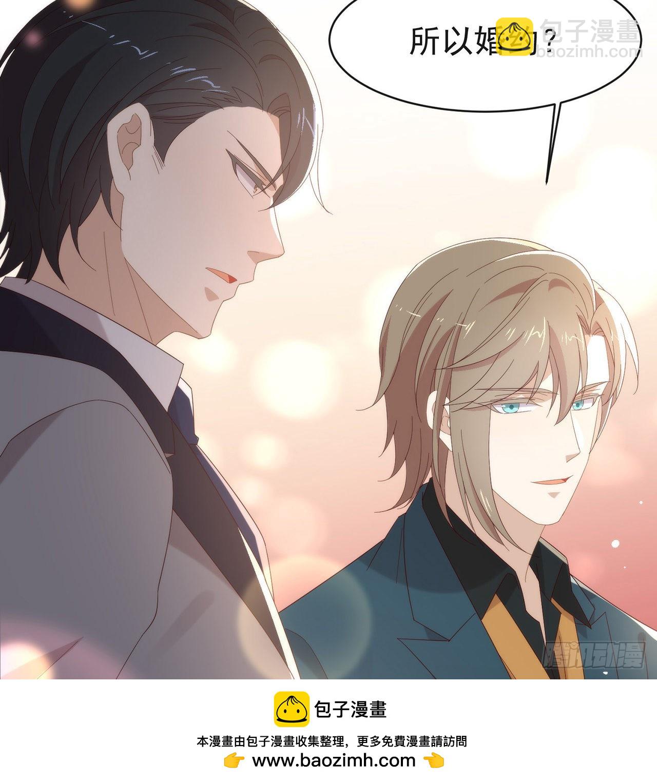 第164话 夹缝求生(1/2)-第170话