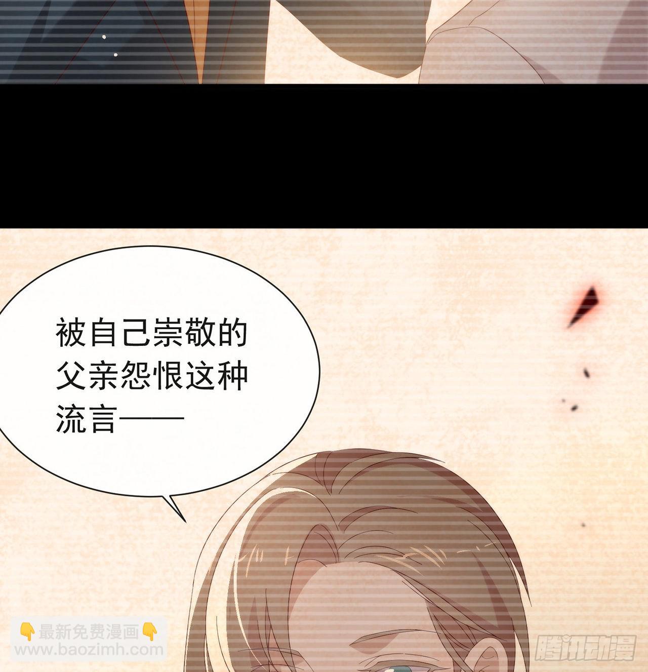 第166话 不愧是TOP.1(1/2)-第172话