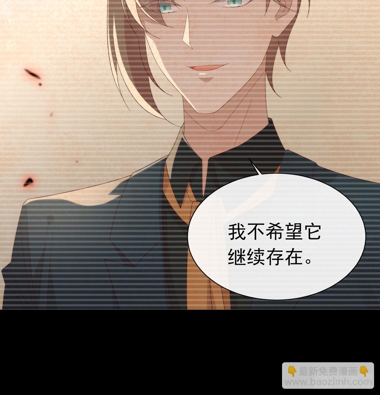 第166话 不愧是TOP.1(1/2)-第172话