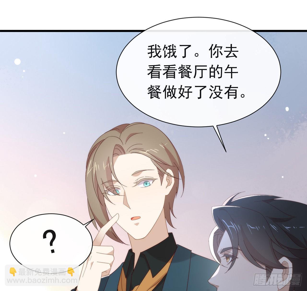 第166话 不愧是TOP.1(1/2)-第172话