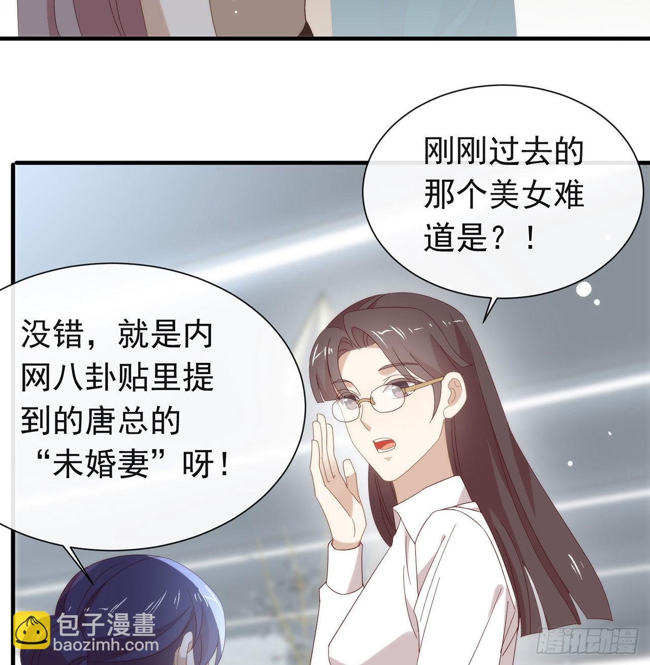 第166话 不愧是TOP.1(1/2)-第172话