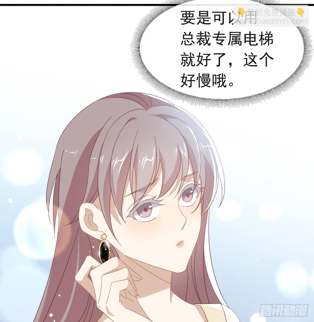 第166话 不愧是TOP.1(1/2)-第172话