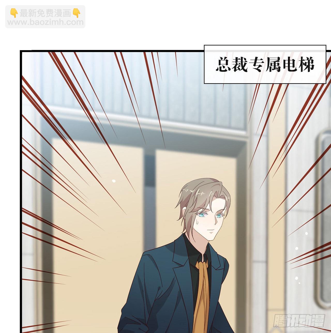 第166话 不愧是TOP.1(1/2)-第172话