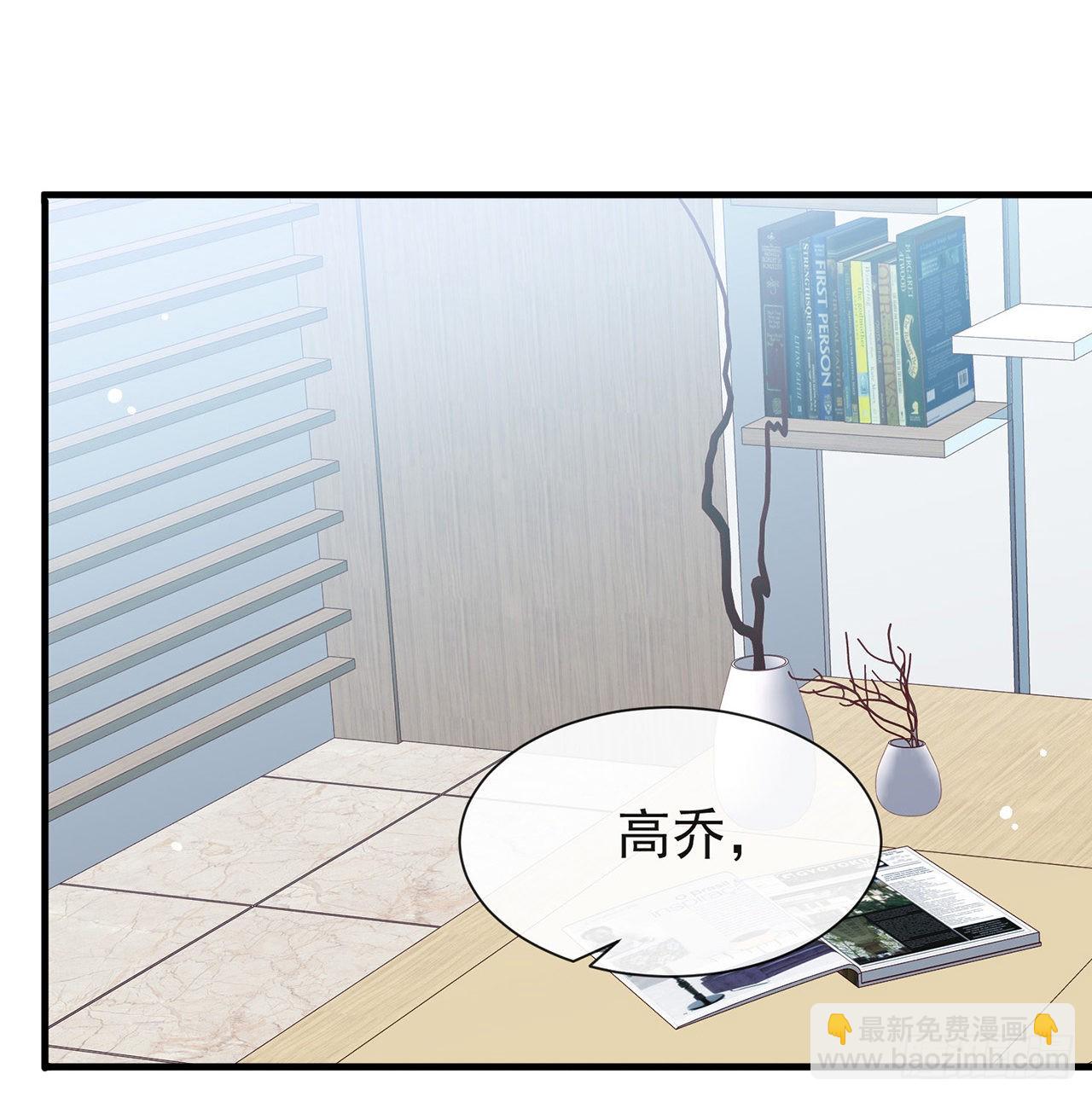 第166话 不愧是TOP.1(1/2)-第172话