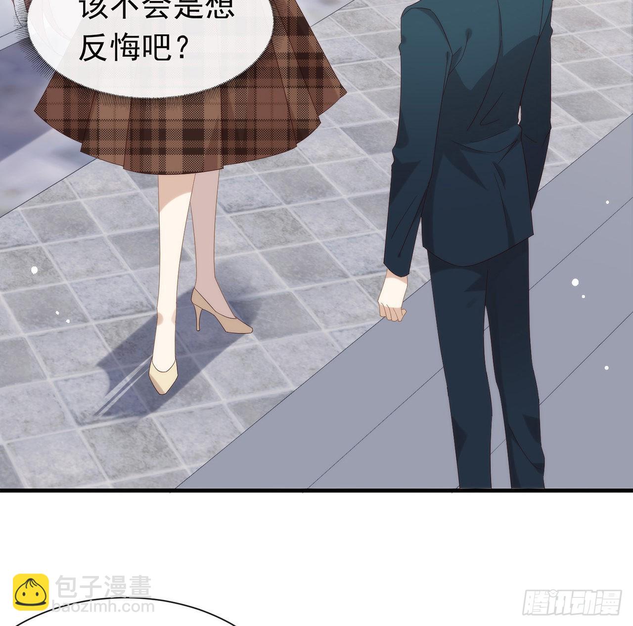 第168话 愉悦度+50(1/2)-第174话