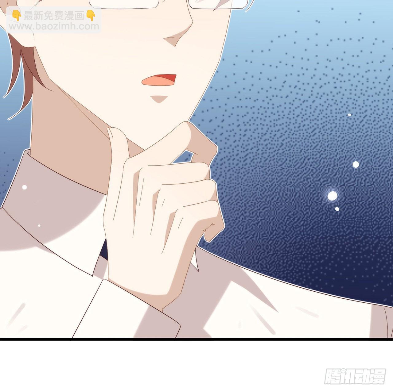 第168话 愉悦度+50(1/2)-第174话