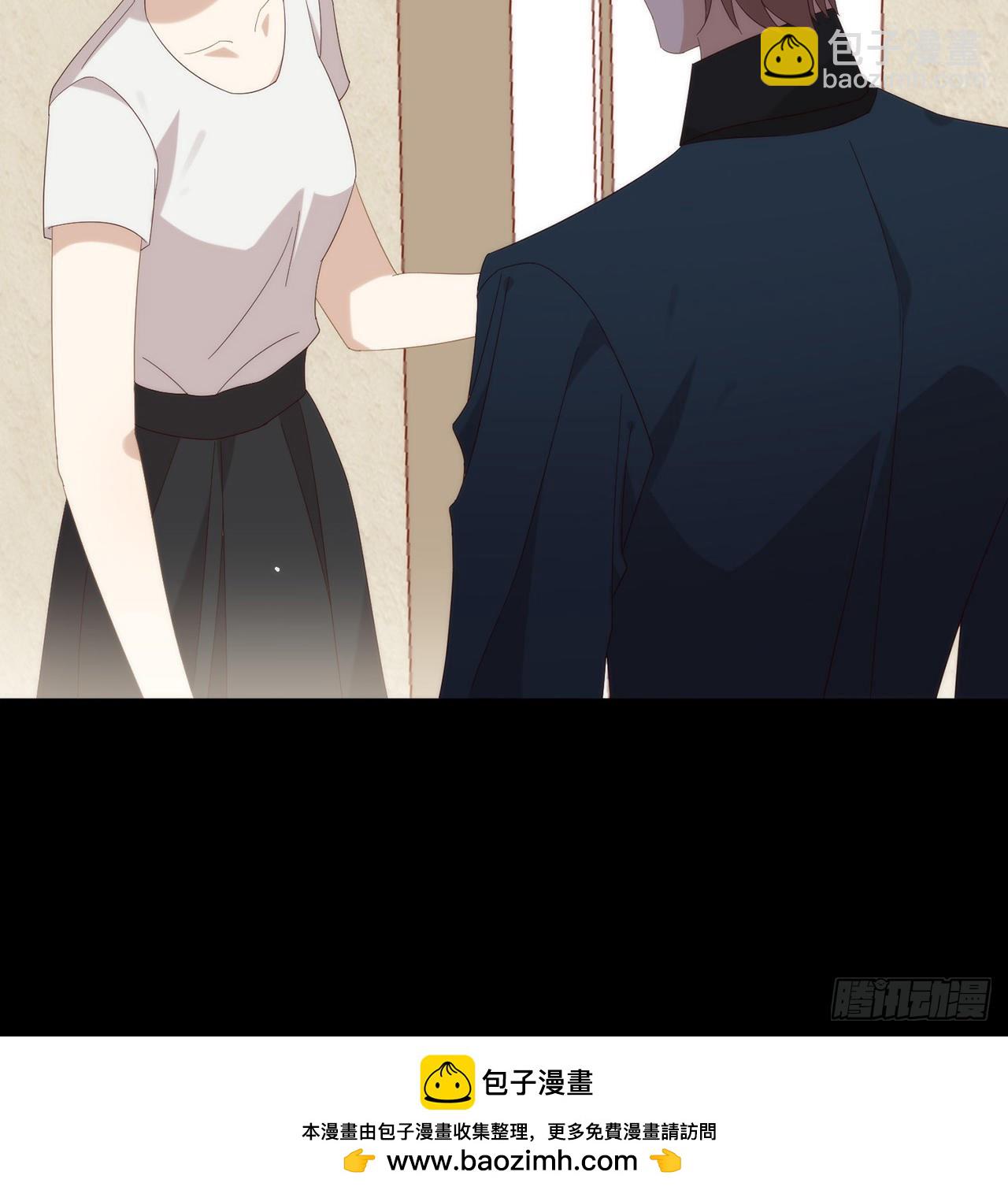 第168话 愉悦度+50(1/2)-第174话