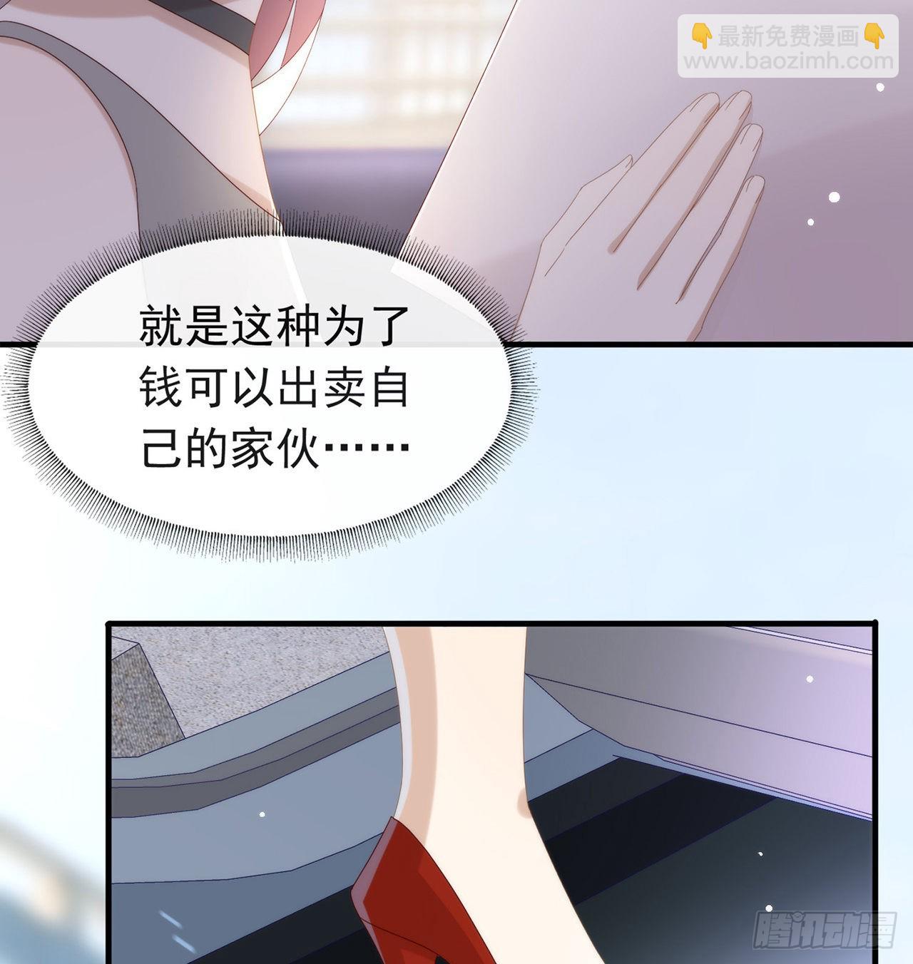 第170话 争夺挑战开始！(1/2)-第176话