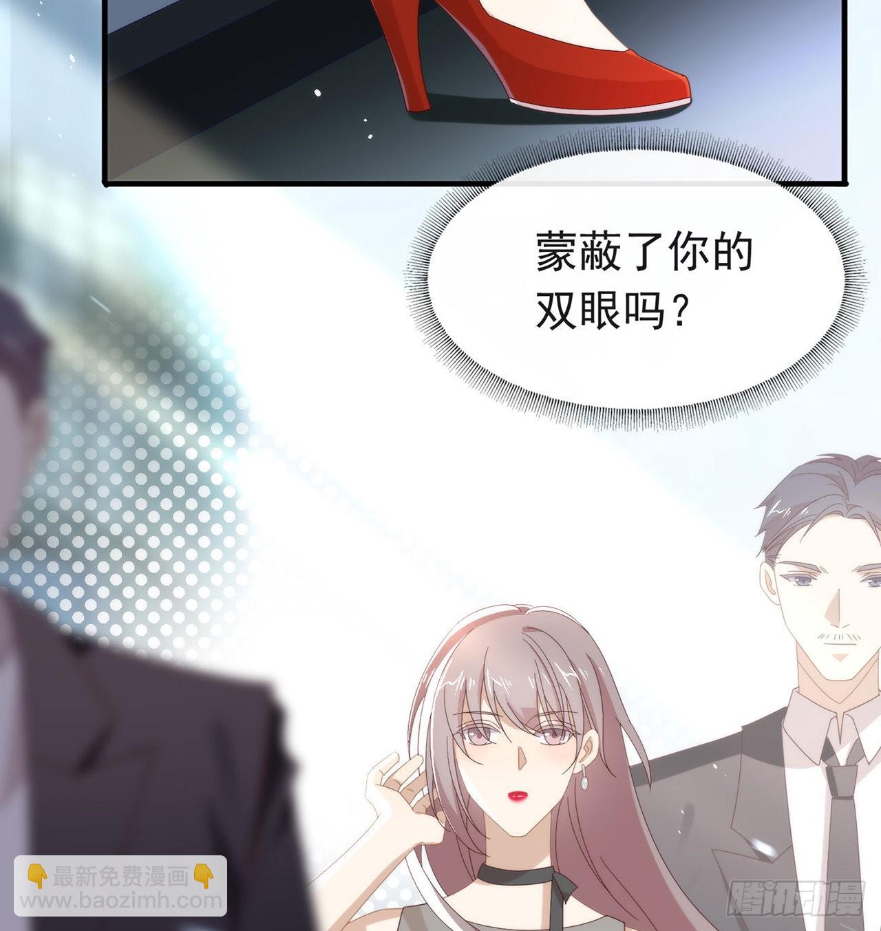 我與瑪麗蘇女主搶男友 - 第170話 爭奪挑戰開始！(1/2) - 4